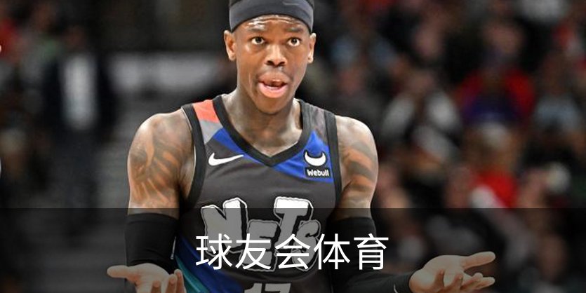 球友会体育概况