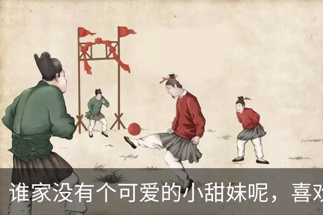 谁家没有个可爱的小甜妹呢，喜欢我吗？